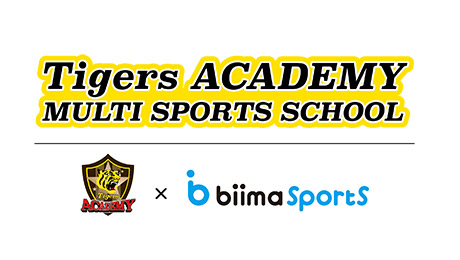 マルチ スポーツ スクール