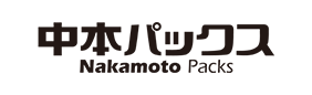 中本パックス株式会社