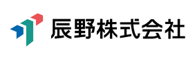 辰野株式会社