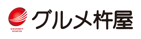 株式会社グルメ杵屋