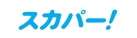 スカパーJSAT株式会社