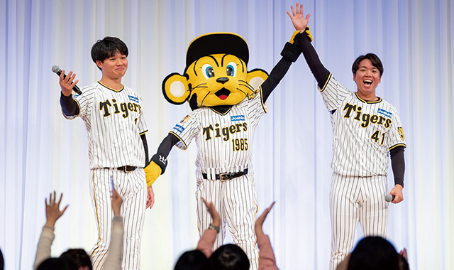 クリスマスパーティー