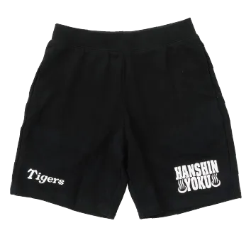 HANSHINYOKU ハーフパンツ