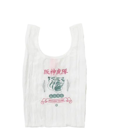 アジアンエコバッグ