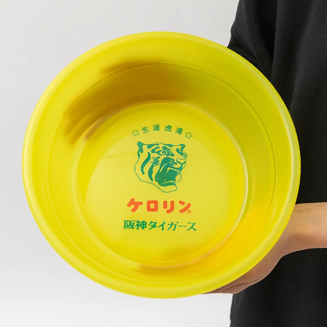 タイガースケロリン桶 