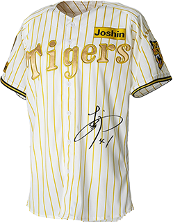 ユニフォーム画像