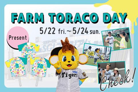 FARM TORACO DAY